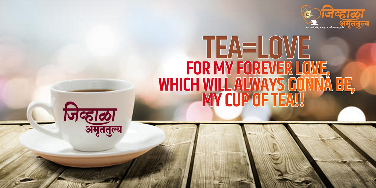 Branch 2 - Suburb Area